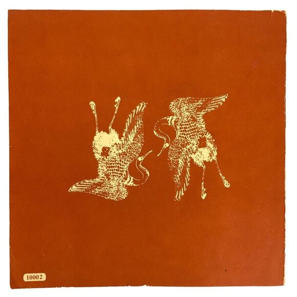 Wokcraft Chinese Cookbook By Charles & Violet Schafer 1972 Paperback Illustrated - Picture 3 of 12